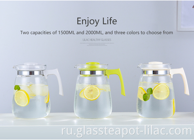 glass jug (4)